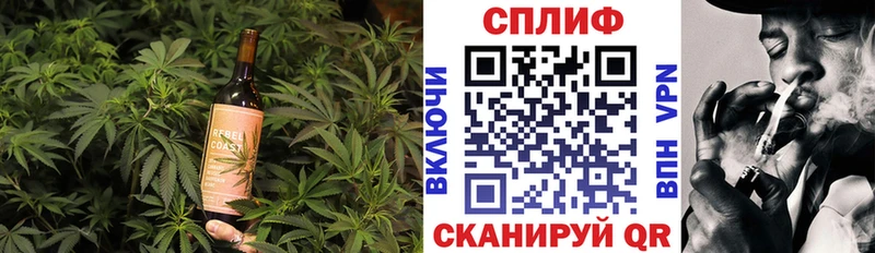hydra маркетплейс  Новая Ляля  Cannafood конопля 