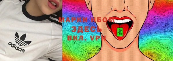 метадон Арсеньев