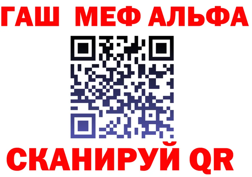 МЕТАДОН VHQ как зайти площадка гидра Новая Ляля