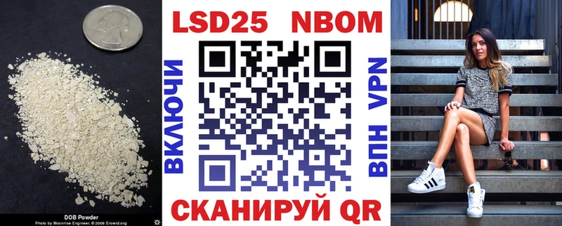LSD-25 экстази ecstasy  где найти наркотики  Новая Ляля 