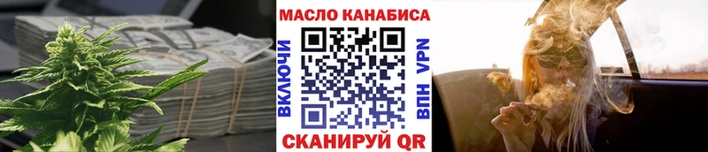 Дистиллят ТГК вейп  Новая Ляля 