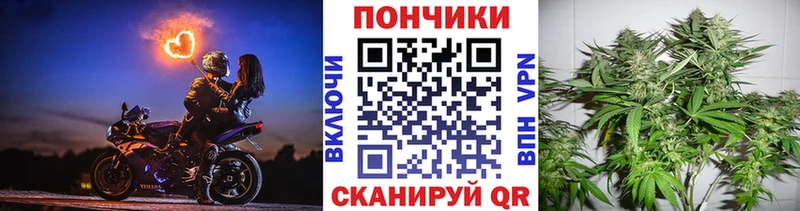 Марихуана Ganja  дарнет шоп  Новая Ляля 